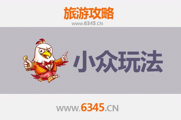 晋城沁水小众玩法探秘：避开人潮，解锁隐世山水与古村风情