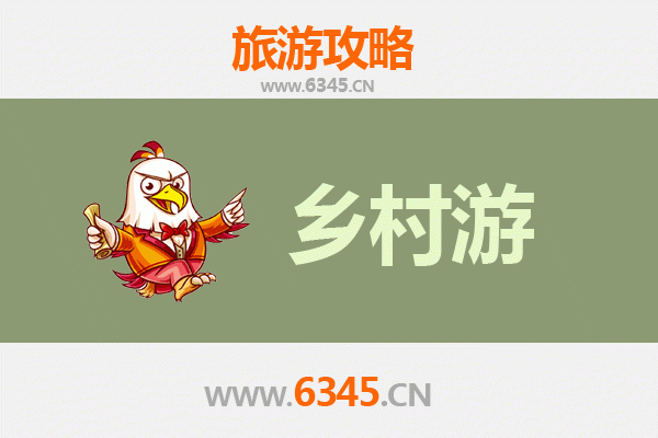 沁水乡韵：探秘晋南古村落，邂逅山水田园的诗意栖居